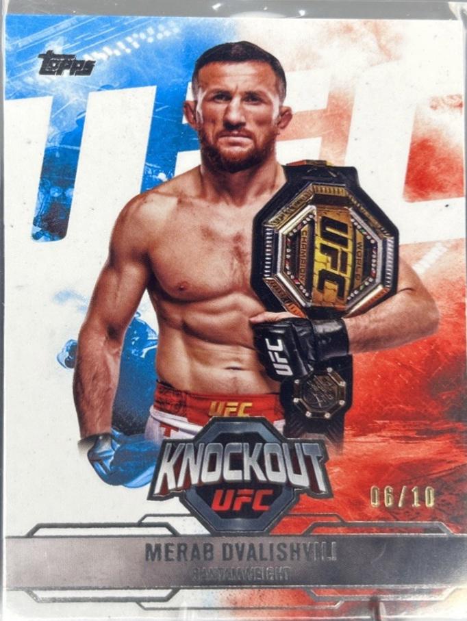 Merab Dvalishvili 2025 Topps Knockout UFC Base #7 Holo Silver