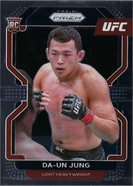 Da Un Jung 2022 Panini Prizm UFC Base #151 Black