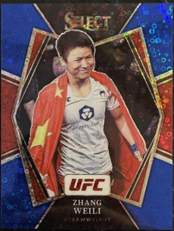 Zhang Weili 2022 Panini Select UFC Premier Level #105 Blue Disco