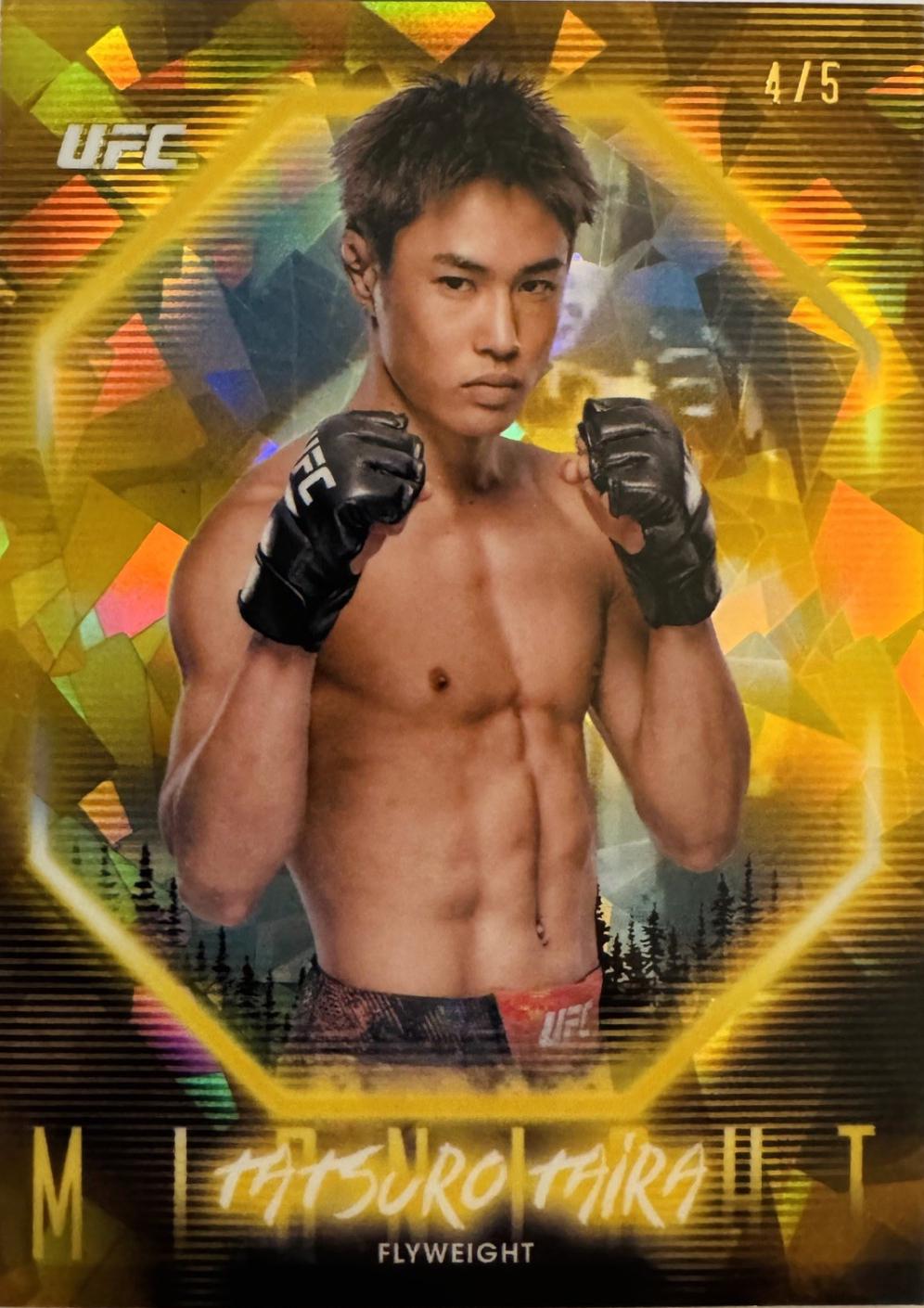 Tatsuro Taira 2025 Topps Midnight UFC Base #55 Daybreak