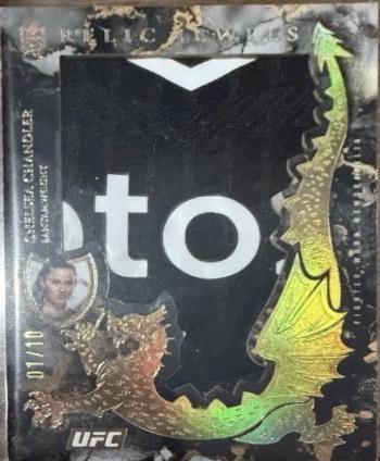 Chelsea Chandler 2025 Topps Royalty UFC Relic Jewels #RJ-CC Gold