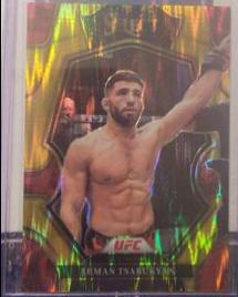 Arman Tsarukyan 2023 Panini Select UFC Premier Level #188 Gold Flash
