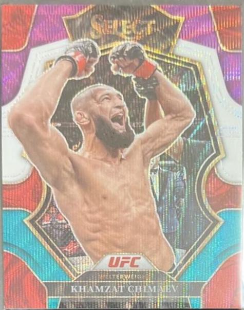 Khamzat Chimaev 2023 Panini Select UFC Premier Level #115 Tri Color