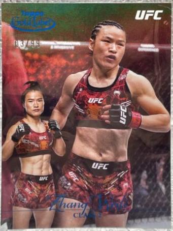 Zhang Weili 2024 Topps Gold Label UFC Base Class I #95 Blue