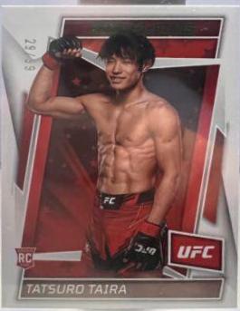 Tatsuro Taira 2023 Panini Chronicles UFC Base Rookies and Stars #183 Green