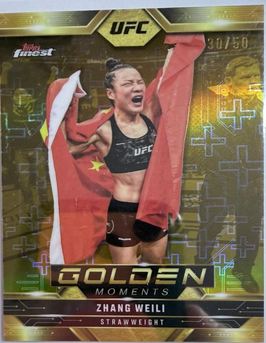 Zhang Weili 2025 Topps Finest UFC Golden Moments #GM-18 Gold Refractor