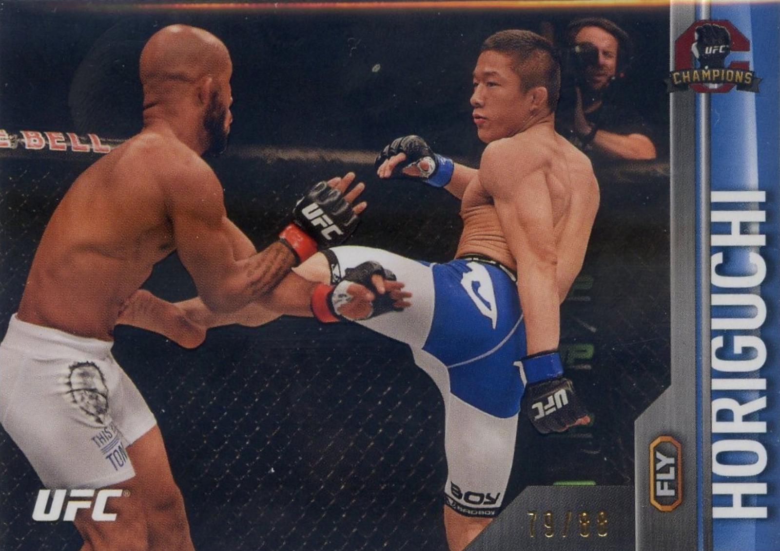 Kyoji Horiguchi 2015 Topps UFC Champions Base #71 Blue