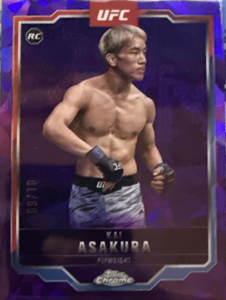 Kai Asakura 2025 Topps Chrome Sapphire UFC Base Sapphire #161 Padparadscha Sapphire