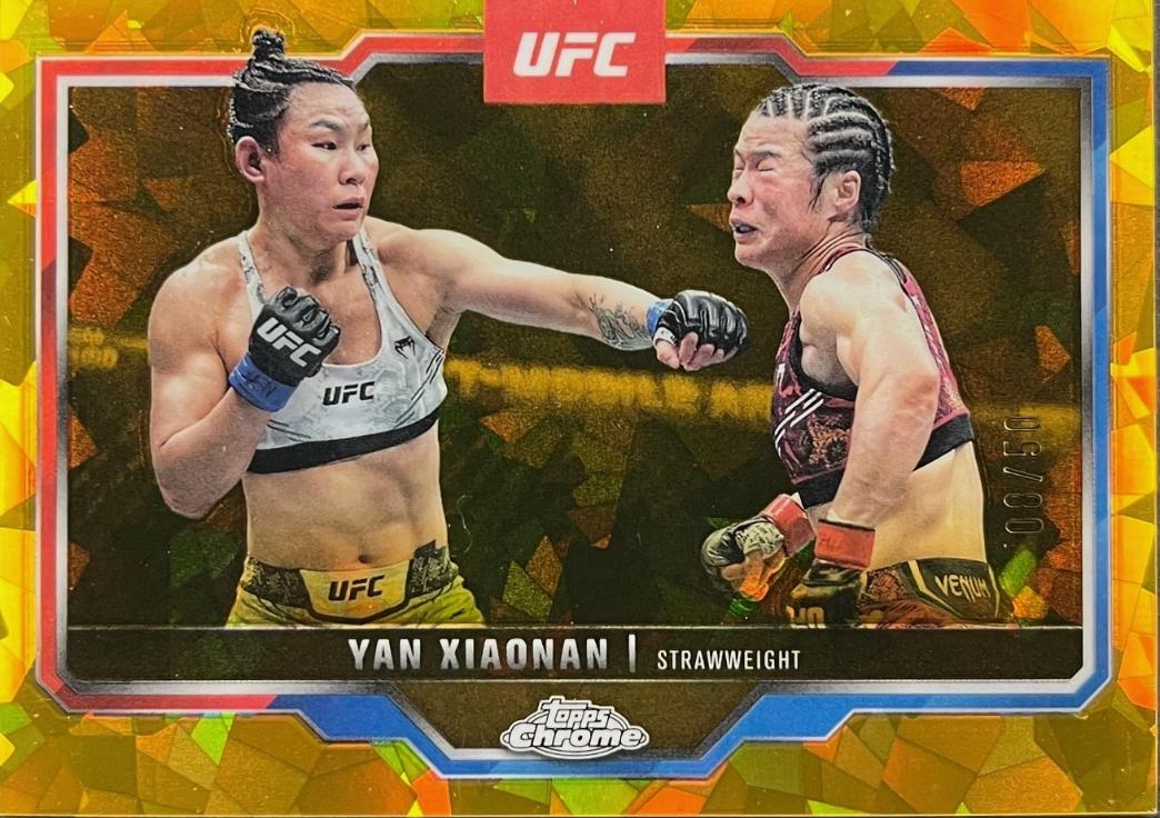 Yan Xiaonan 2025 Topps Chrome Sapphire UFC Base Sapphire #35 Gold Sapphire