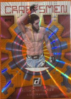 Islam Makhachev 2022 Panini Donruss UFC Craftsmen #3 Orange
