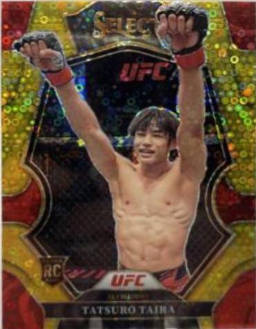 Tatsuro Taira 2023 Panini Select UFC Octagonside #277 Gold Disco