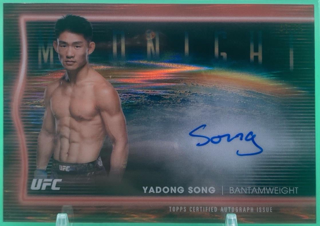 Song Yadong 2025 Topps Midnight UFC Horizon Signatures #HNS-YS Dusk