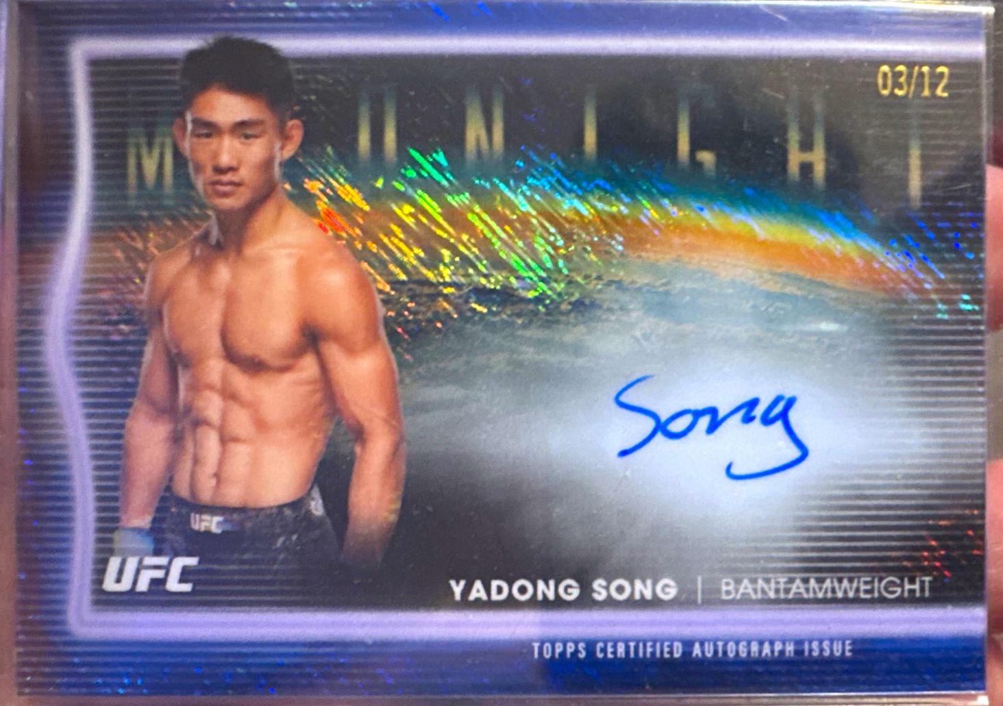 Song Yadong 2025 Topps Midnight UFC Horizon Signatures #HNS-YS Midnight