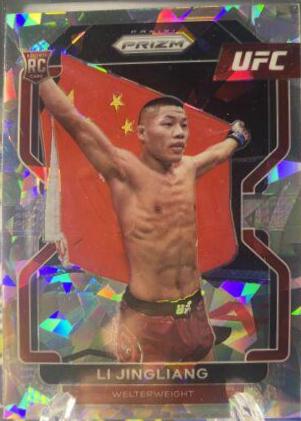 Li Jingliang 2022 Panini Prizm UFC Base #118 Ice