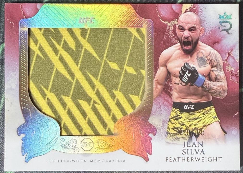 Jean Silva 2025 Topps Royalty UFC Rookie Jumbo Relics #RJR-JS Gold