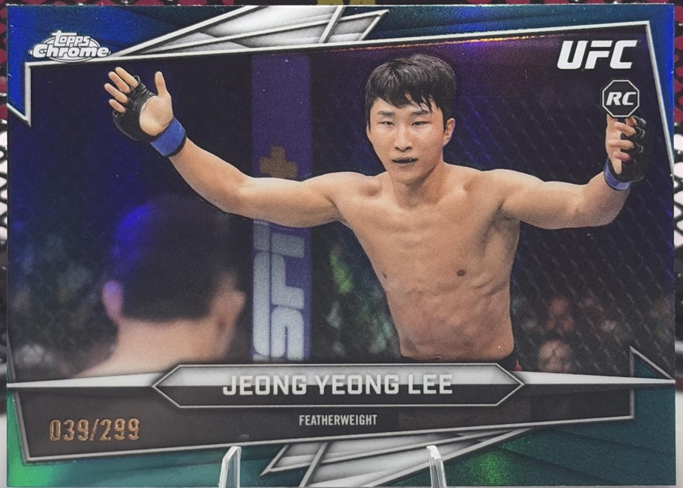 JeongYeong Lee 2026 Topps Chrome UFC Base #196 Teal Refractor