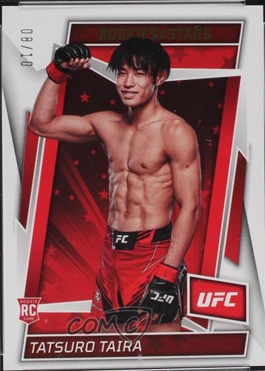 Tatsuro Taira 2023 Panini Chronicles UFC Base Rookies and Stars #183 Gold