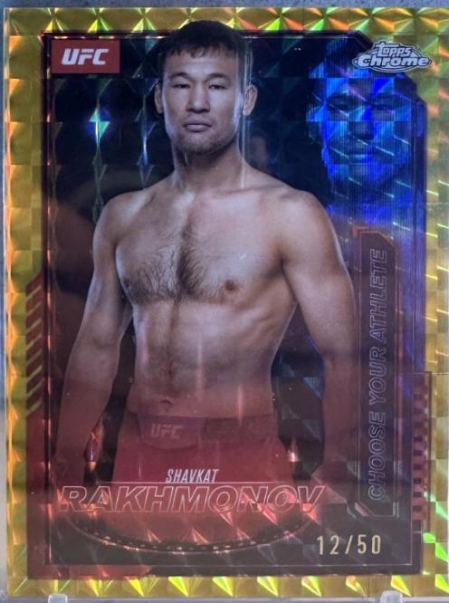 Shavkat Rakhmonov 2025 Topps Chrome UFC Mission Control #MCL-17 Geometric Gold Refractor