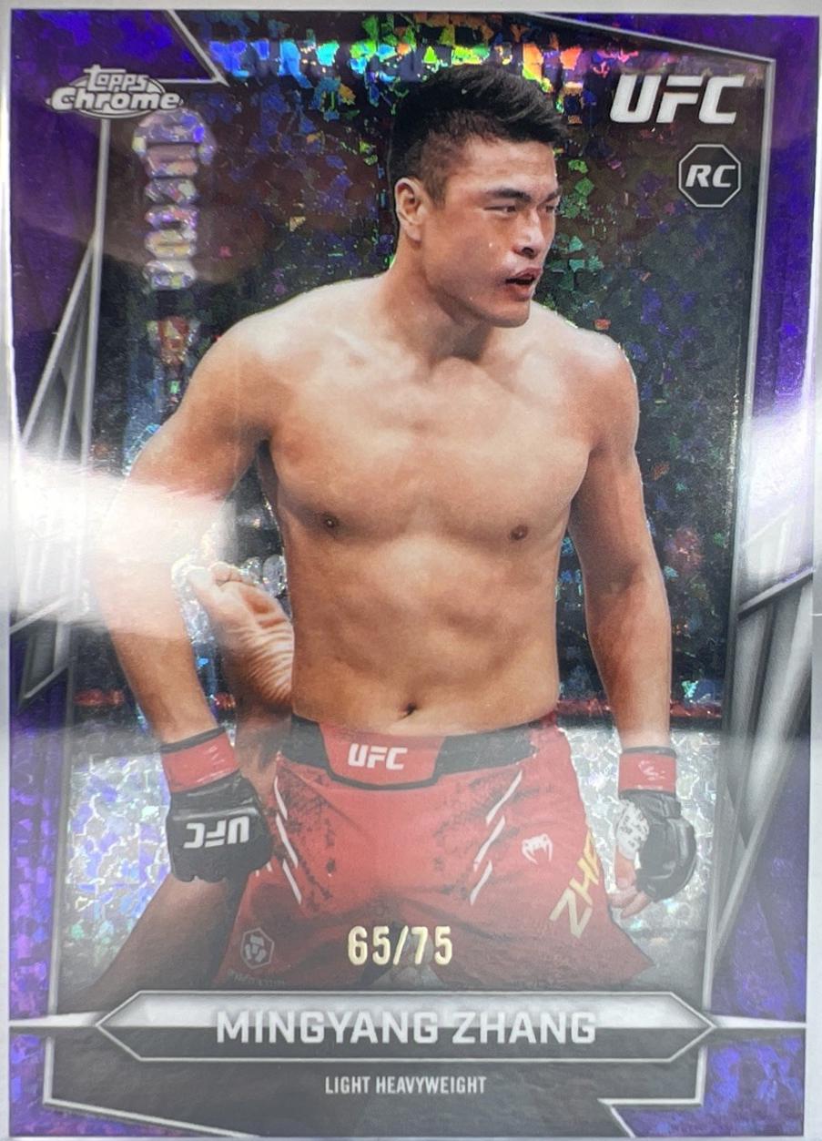 Mingyang Zhang 2026 Topps Chrome UFC Base #177 Purple Ray Wave Refractor