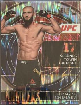 Khamzat Chimaev 2022 Panini Select UFC Select Numbers #27 Silver