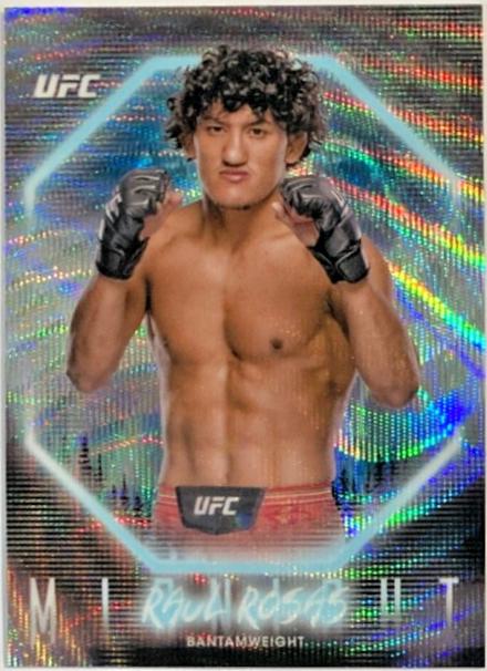 Raul Rosas 2025 Topps Midnight UFC Base #14 Moon Beam