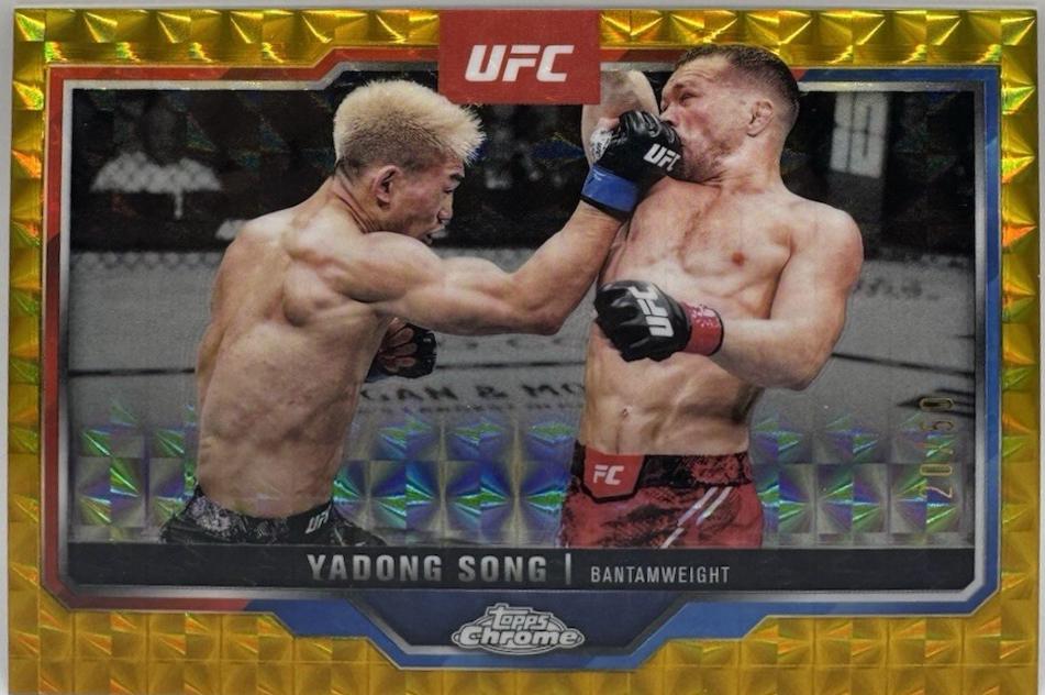 Song Yadong 2025 Topps Chrome UFC Base #38 Gold Geometric Refractor