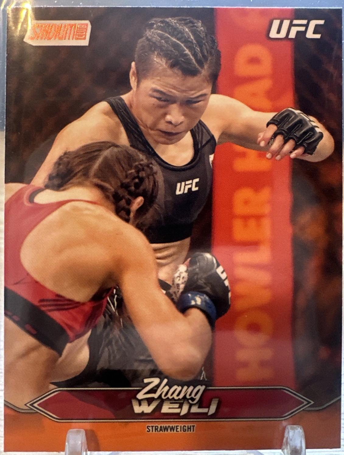 Zhang Weili 2025 Topps Stadium Club UFC Base #122 Orange