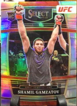 Shamil Gamzatov 2022 Panini Select UFC Concourse #14 Silver