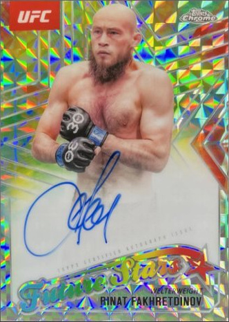 Rinat Fakhretdinov 2025 Topps Chrome UFC Future Stars Autographs #FSA-RF Red Refractor