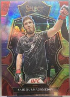 Said Nurmagomedov 2023 Panini Select UFC Premier Level #111 Tie Dye