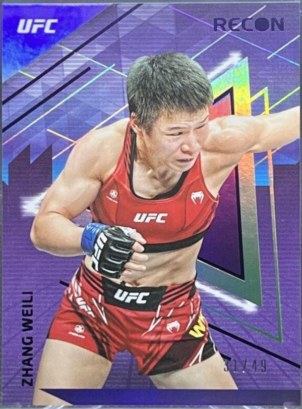Zhang Weili 2022 Panini Chronicles UFC Base Recon #236 Purple