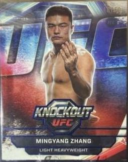 Mingyang Zhang 2026 Topps Knockout UFC Base #58 Gold
