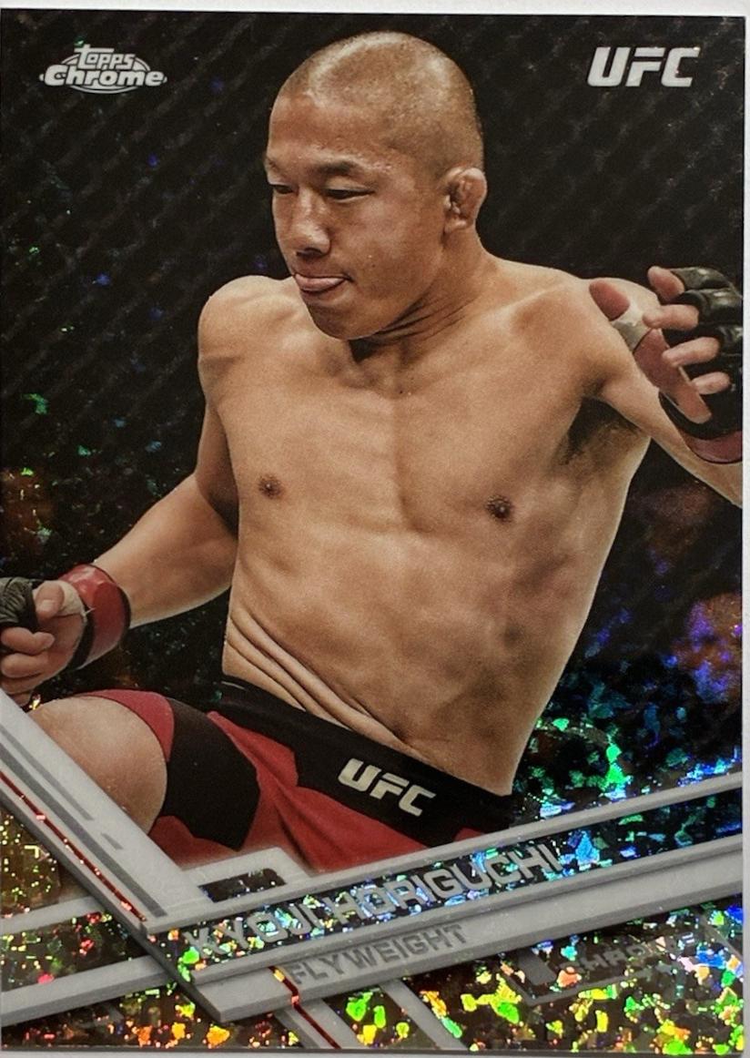 Kyoji Horiguchi 2017 Topps Chrome UFC Base #49 Diamond Hot Box