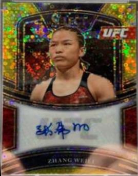 Zhang Weili 2021 Panini Select UFC Signatures #30 Gold Disco Prizms