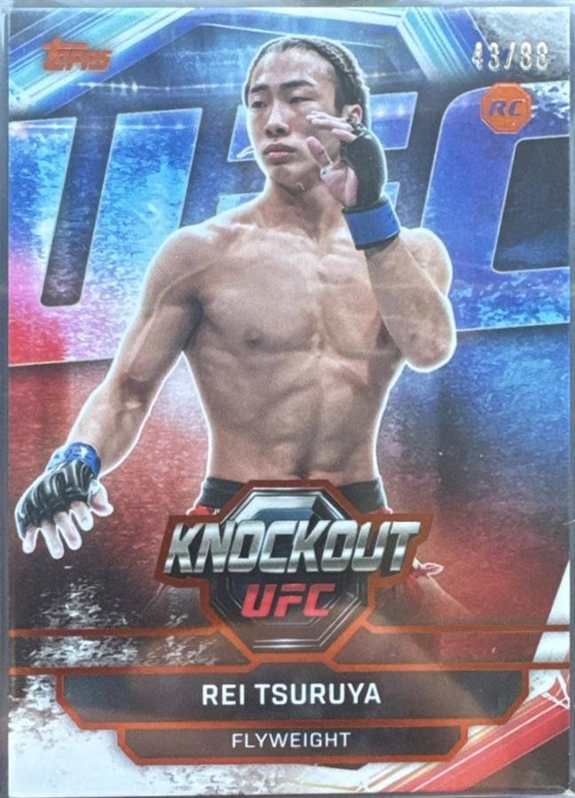 Rei Tsuruya 2026 Topps Knockout UFC Base #59 Orange