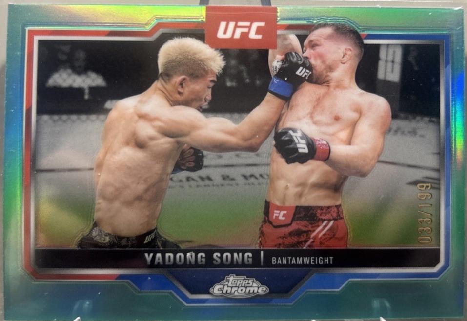 Song Yadong 2025 Topps Chrome UFC Base #38 Aqua Refractor
