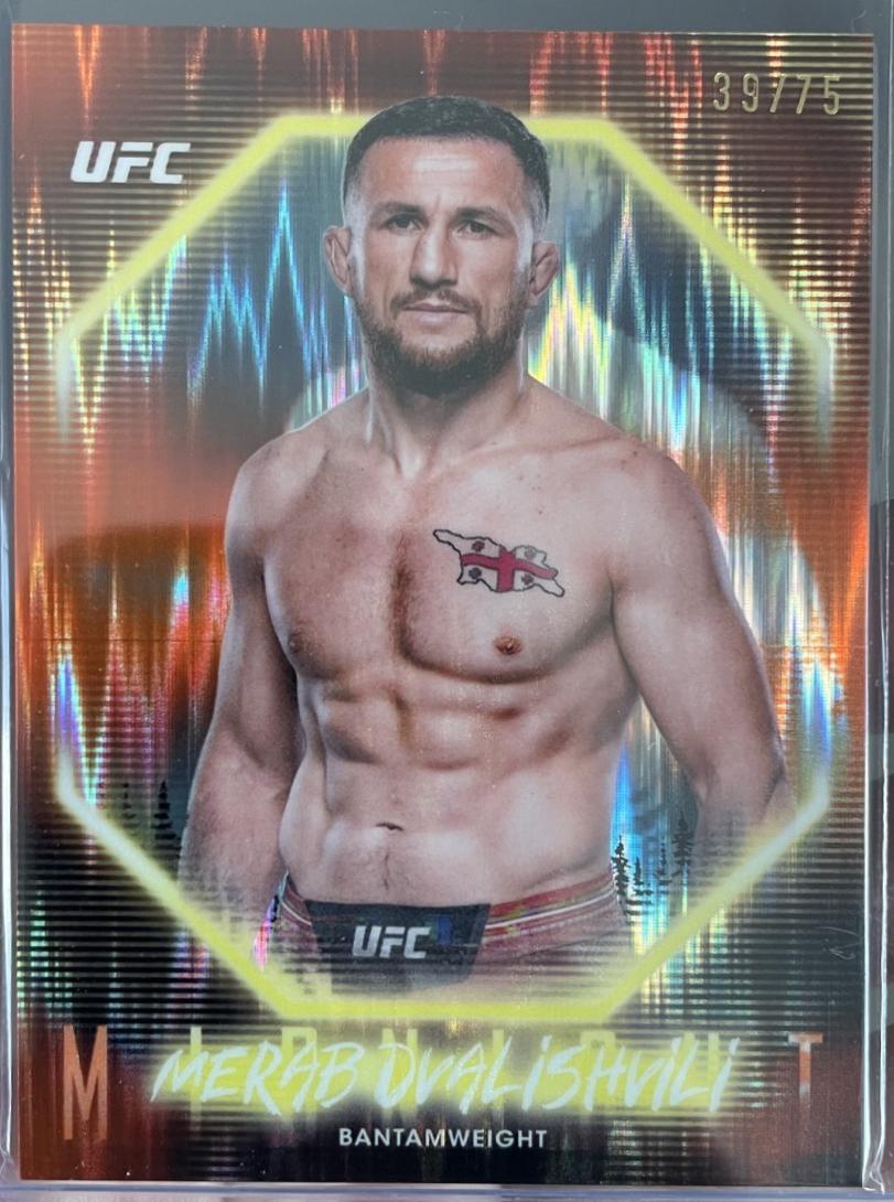 Merab Dvalishvili 2025 Topps Midnight UFC Base #70 Dusk