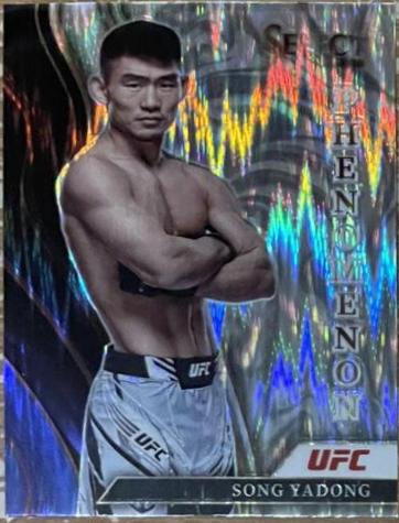 Song Yadong 2022 Panini Select UFC Phenomenon #20 Flash
