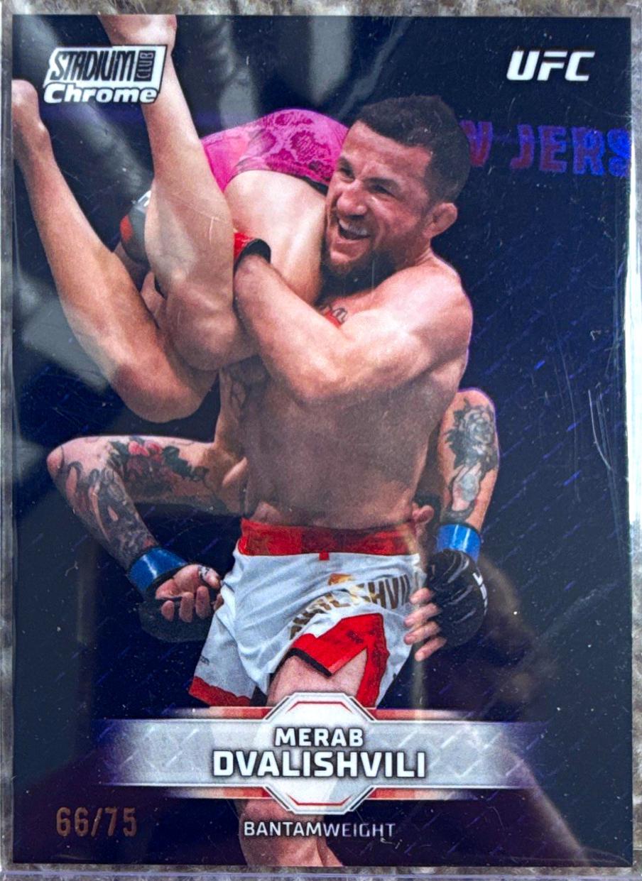 Merab Dvalishvili 2026 Topps Stadium Club UFC Chrome Base #CB-57 Purple Refractor
