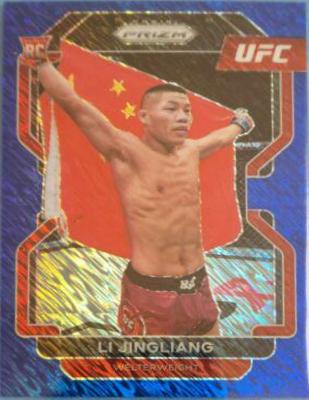 Li Jingliang 2022 Panini Prizm UFC Base #118 Blue Shimmer