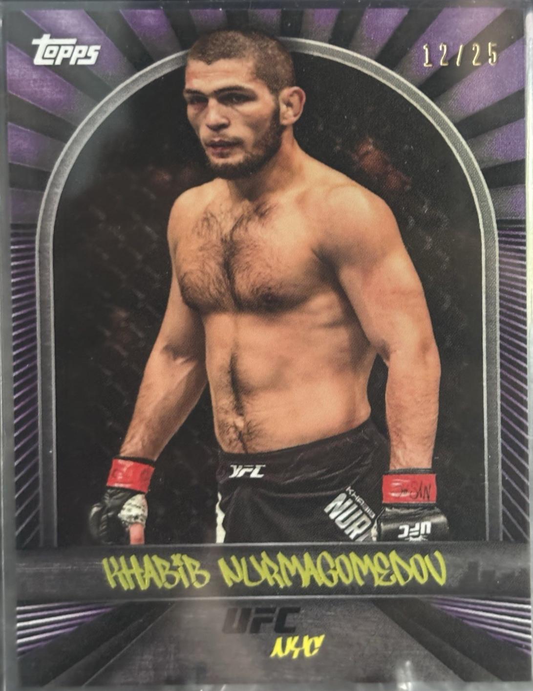Khabib Nurmagomedov 2024 Topps UFC NYC Base #17 Purple