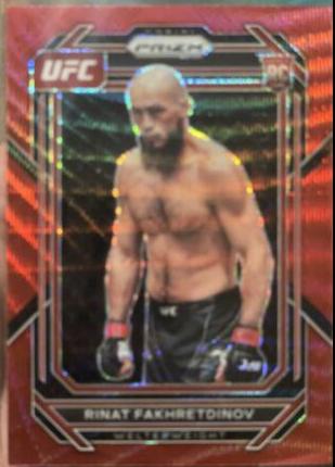 Rinat Fakhretdinov 2023 Panini Prizm UFC Base #116 Ruby Wave