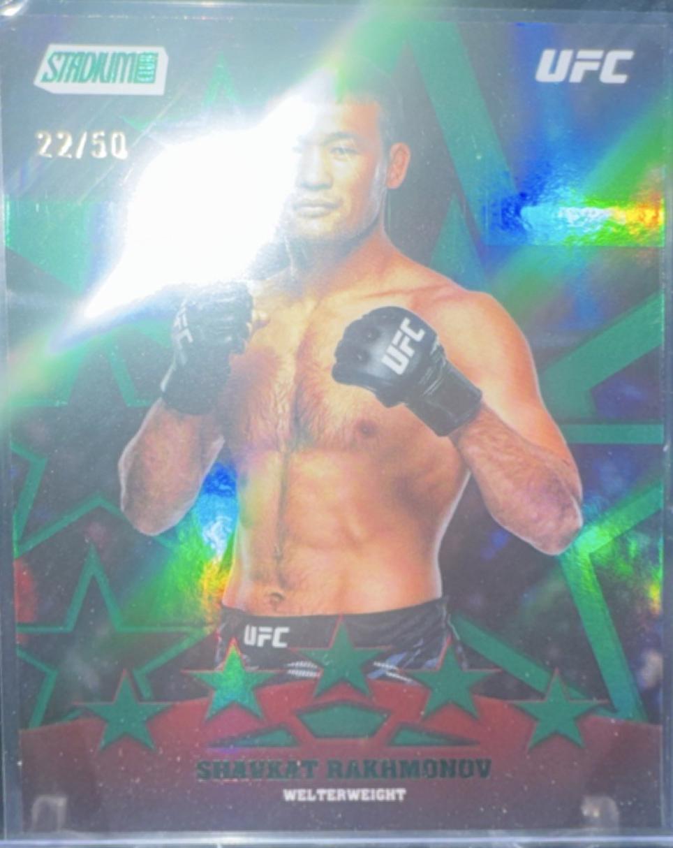 Shavkat Rakhmonov 2025 Topps Stadium Club UFC Special Forces #SF-21 Green