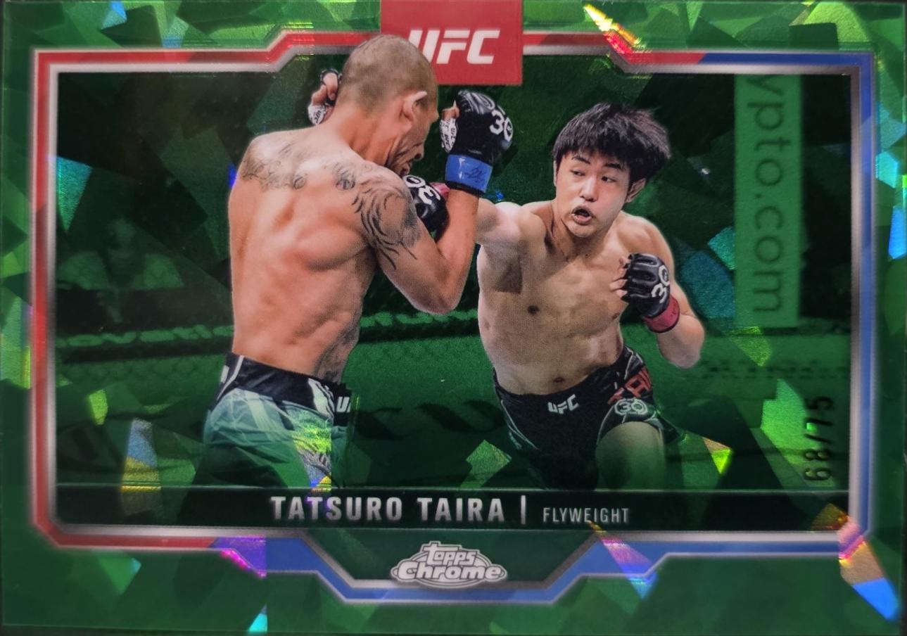 Tatsuro Taira 2025 Topps Chrome Sapphire UFC Base Sapphire #190 Green Sapphire