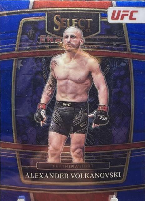 Alexander Volkanovski 2022 Panini Select UFC Concourse #15 Blue Prizm