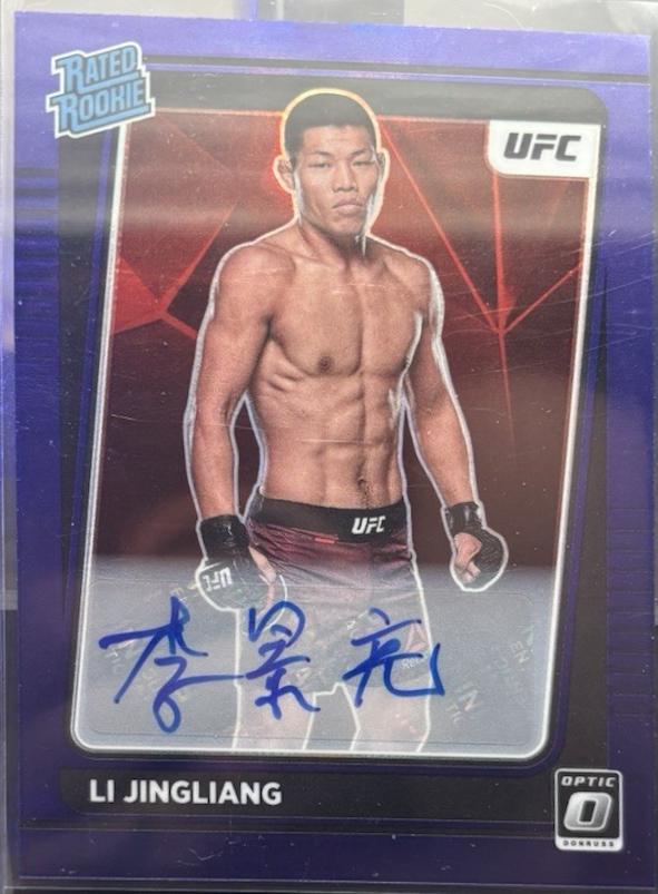 Li Jingliang 2022 Panini Donruss Optic UFC Base Rated Rookies Signatures #113 Purple