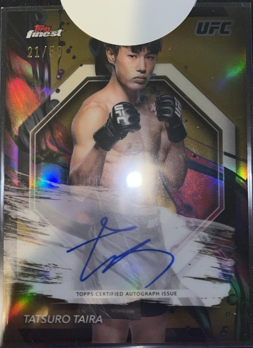 Tatsuro Taira 2024 Topps Finest UFC Finest Autographs #FA-TTA Gold Refractor