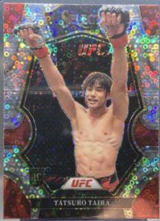 Tatsuro Taira 2023 Panini Select UFC Premier Level #171 Disco