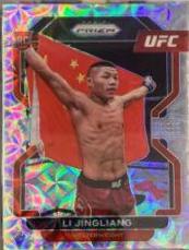 Li Jingliang 2022 Panini Prizm UFC Base #118 Premium