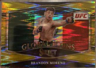 Brandon Moreno 2022 Panini Select UFC Global Icons #5 Gold